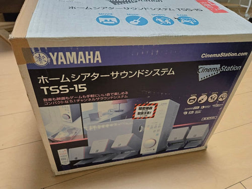 Other Yamaha Tss-15