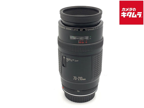 Lens (Zoom) Ef 70-210Mm F4