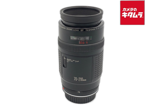 Lens (Zoom) Ef 70-210Mm F4