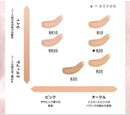 Yves Saint Laurent Beaute Cushion Foundation Ysl #B10 5G