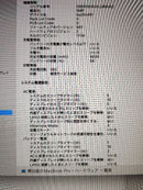 Apple Macbook Body Pro 15 2019 I7/16Gb/256Gb