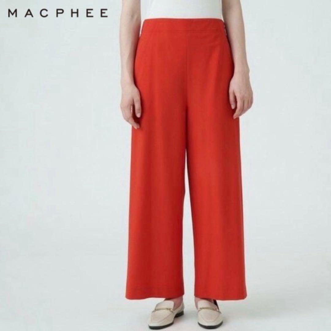 Macphee Wide-Leg Pants Loose-Fitting