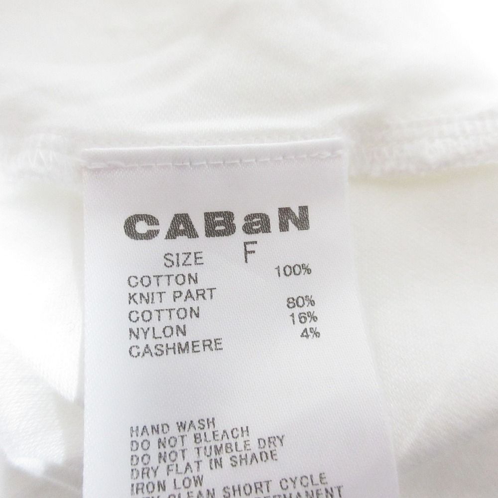 Caban 7 Minutes, Long -Sleeved Cut -And -Sew 59-03-94-03005 F Used