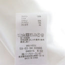 Caban 7 Minutes, Long -Sleeved Cut -And -Sew 59-03-94-03005 F Used