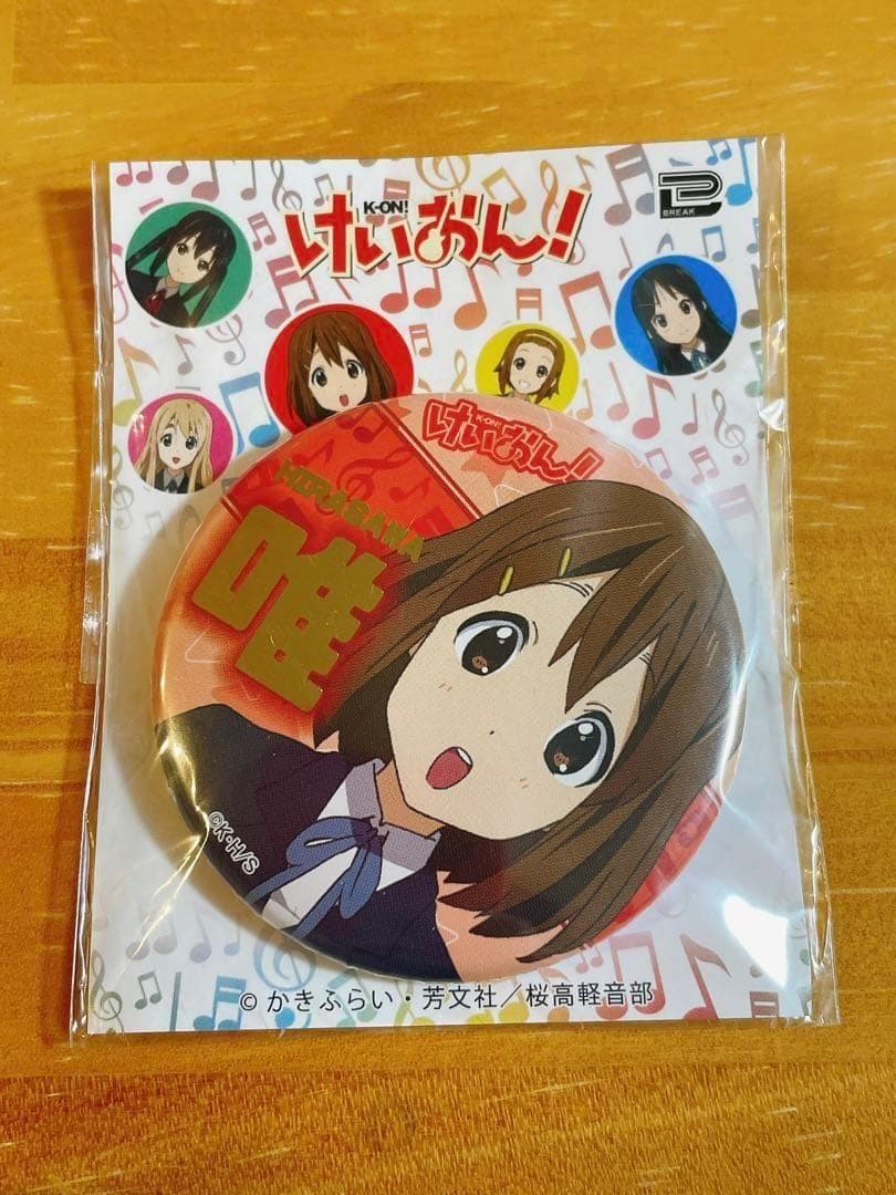 Pins, Pin Badges, Can Gigo Sega 2020