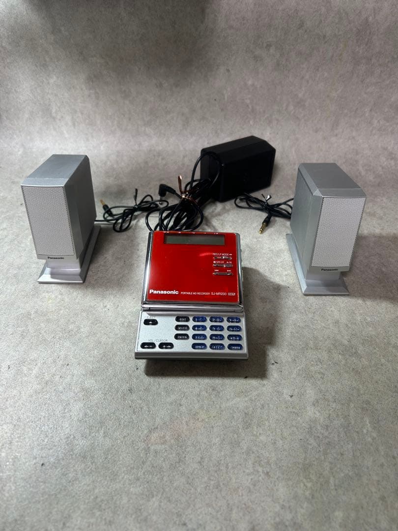 Opanak Portable Md Players Panasonic Sj-Mr230