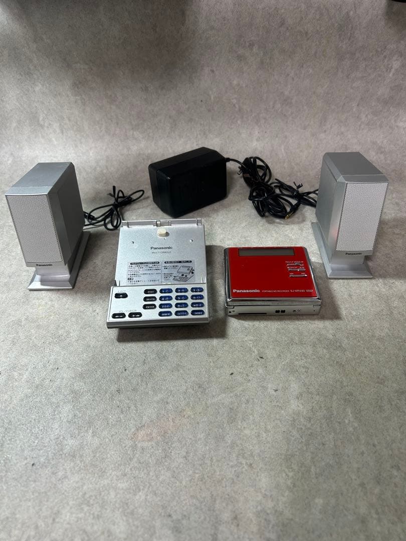 Opanak Portable Md Players Panasonic Sj-Mr230