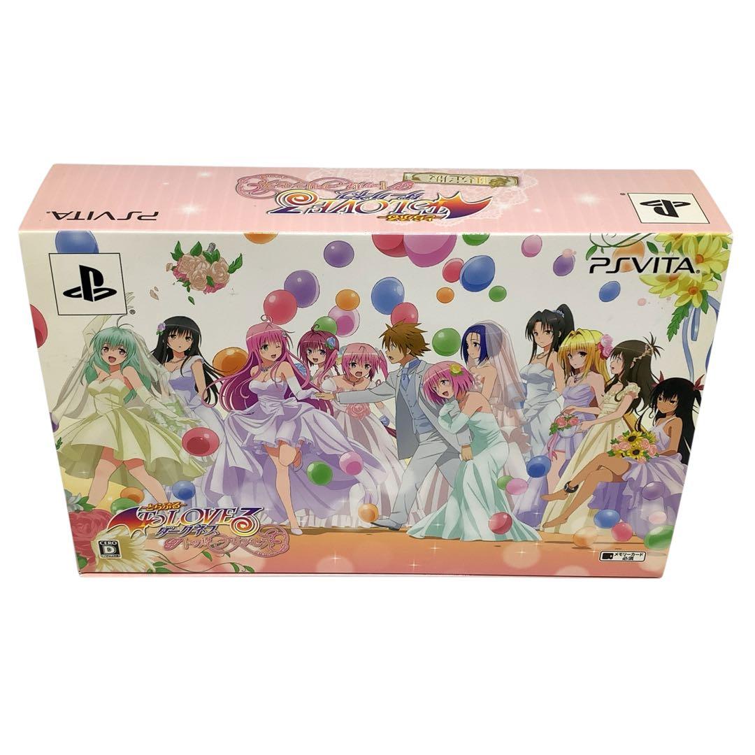 Games (Physical) To Love Ps Vita