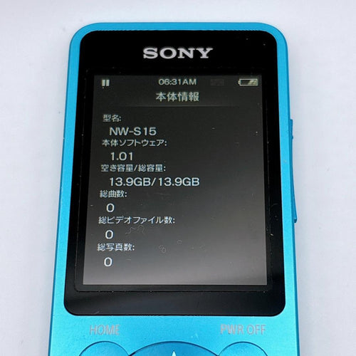 Sony Digital Audio Player Walkman Nw-S15 16Gb