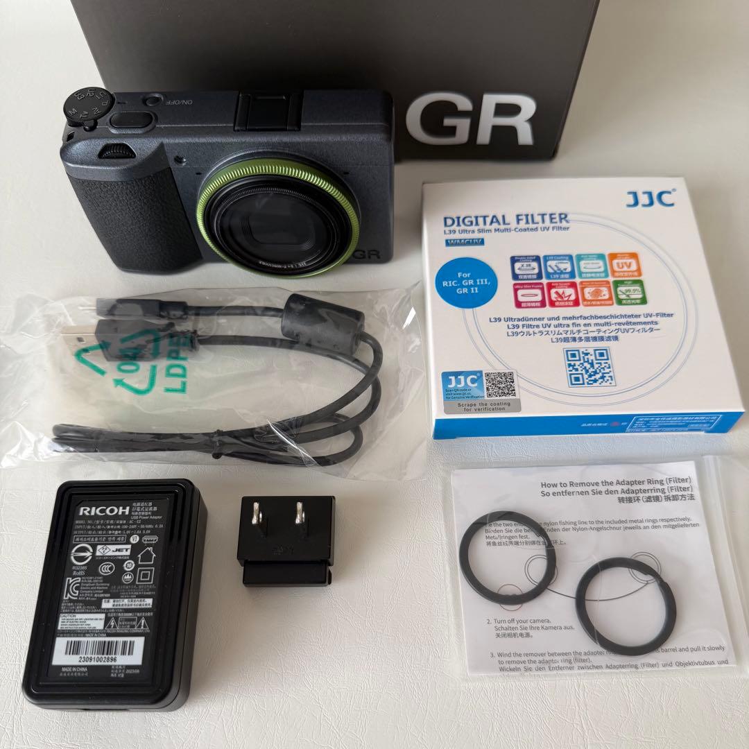 Ricoh Compact Digital Cameras Gr 77