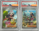 Pok Mon Trading Card Game Sr Sar Psa