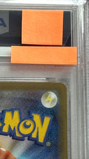 Pok Mon Trading Card Game Sr Sar Psa