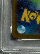 Pok Mon Trading Card Game Sr Sar Psa