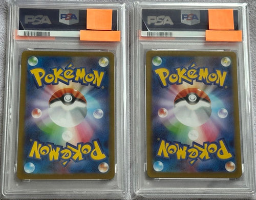 Pok Mon Trading Card Game Sr Sar Psa