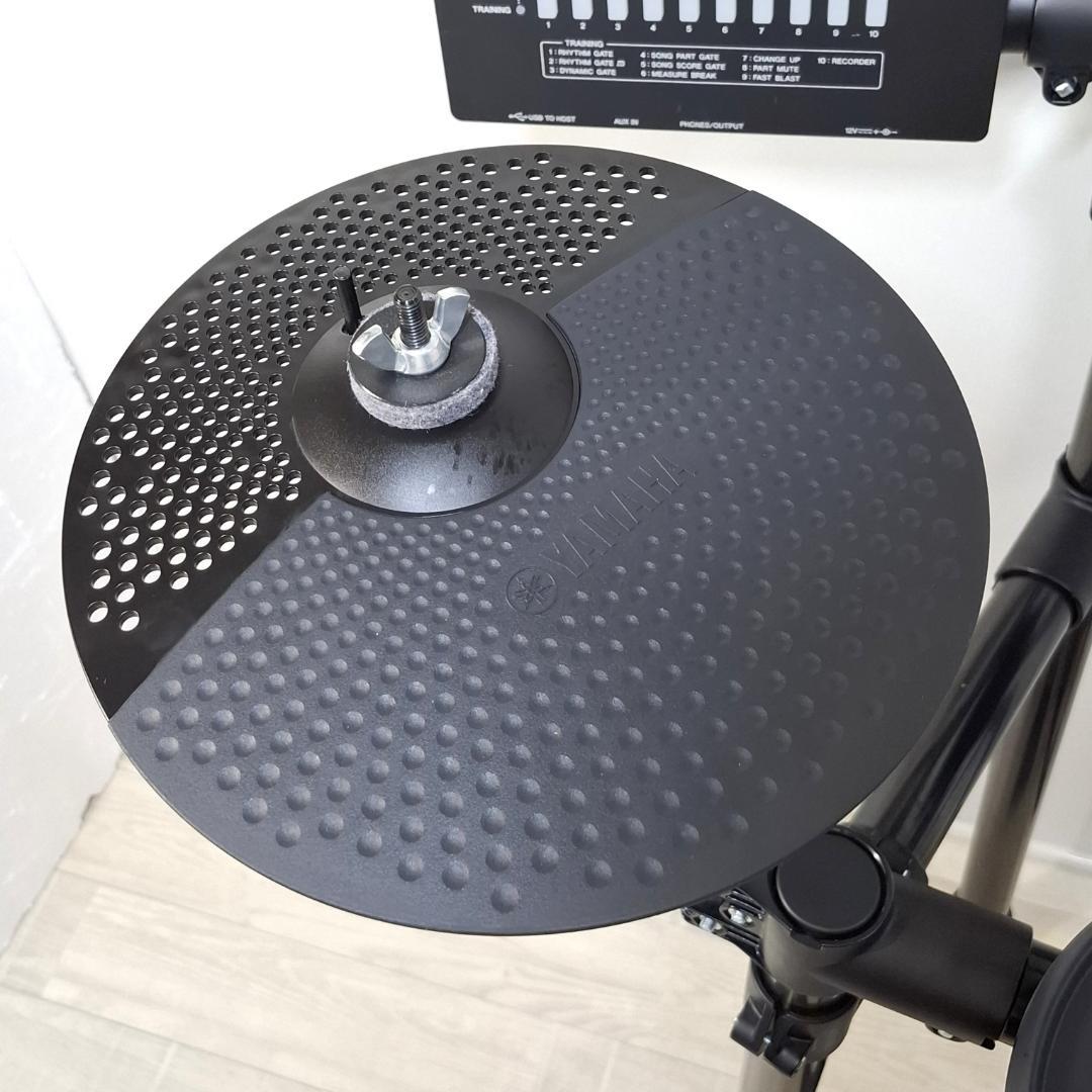 Yamaha Electronic Drums Dtx432K