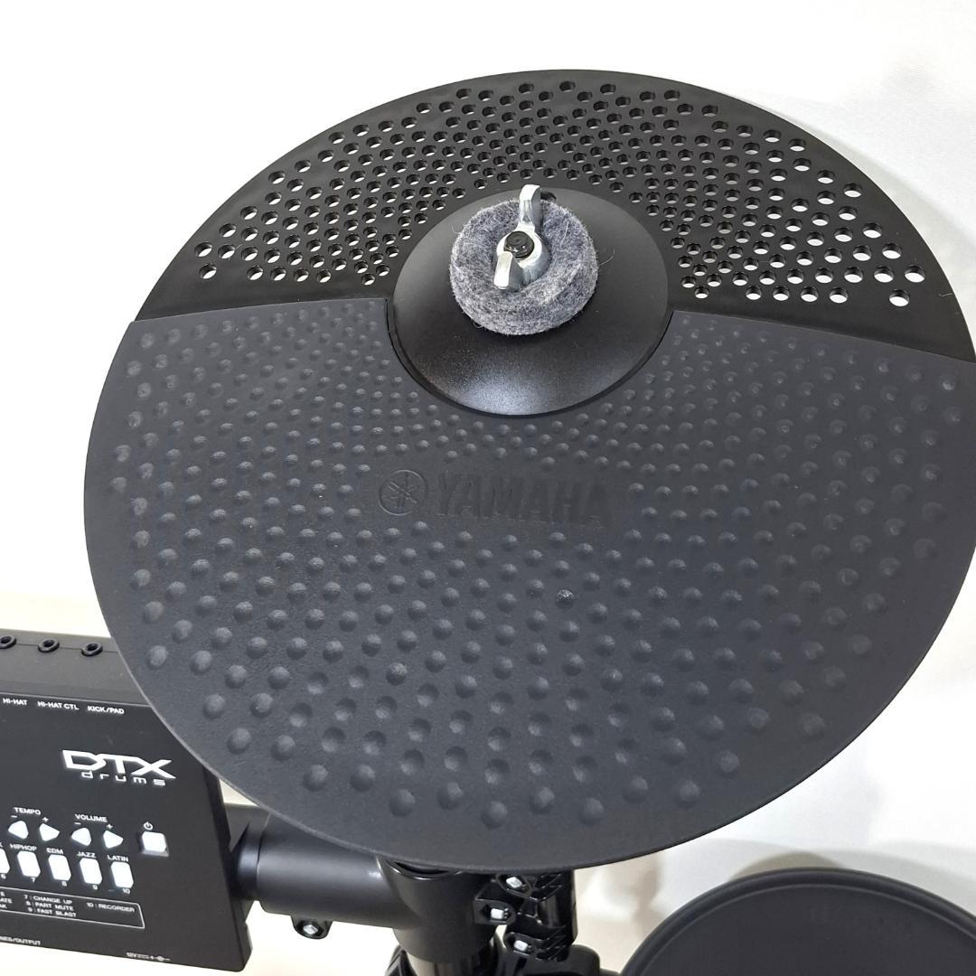 Yamaha Electronic Drums Dtx432K