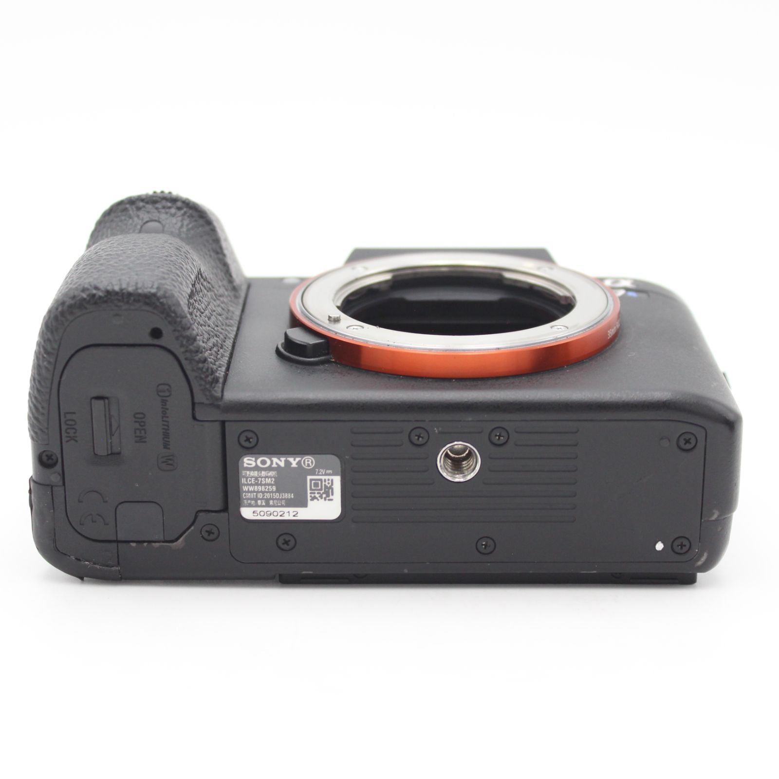 Sony Mirrorless Interchangeable Lips 12938 7Sm2 Ilce-7Sm2 11914