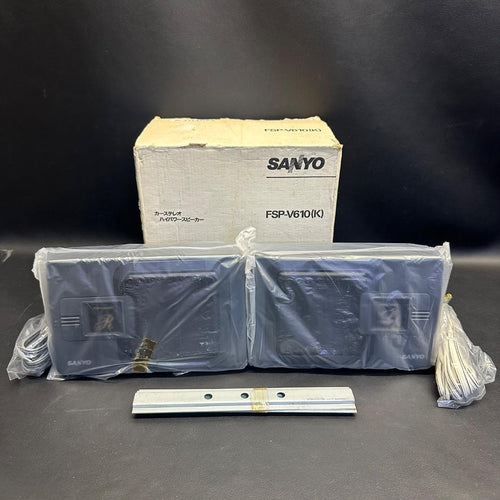 Sanyo Boxed Box Type J 1017