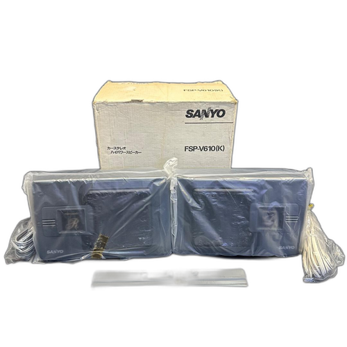 Sanyo Boxed Box Type J 1017