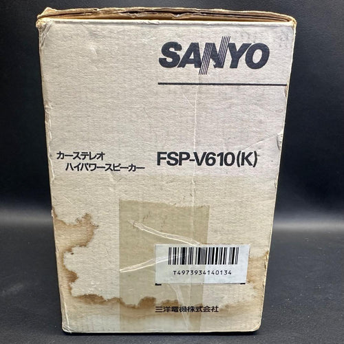 Sanyo Boxed Box Type J 1017
