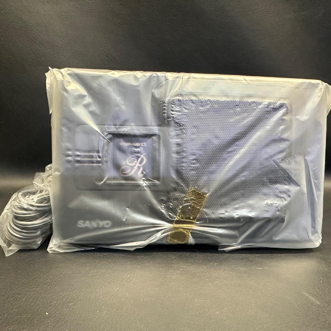 Sanyo Boxed Box Type J 1017