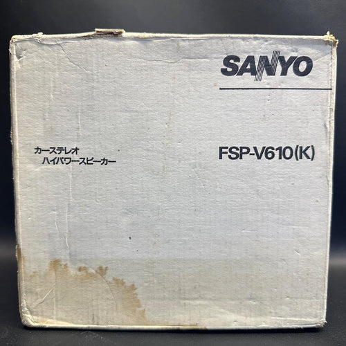 Sanyo Boxed Box Type J 1017