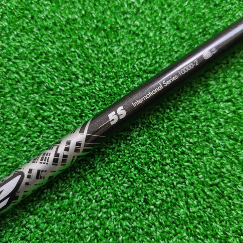 Ust Mamiya Shafts V2 5 S