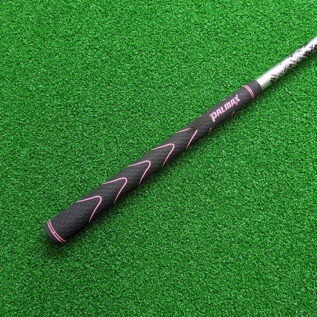 Ust Mamiya Shafts V2 5 S