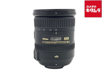 Lens (Zoom) Af-S Dx Nikkor 18-200Mm F/3.5-5.6G Ed Vr Ii