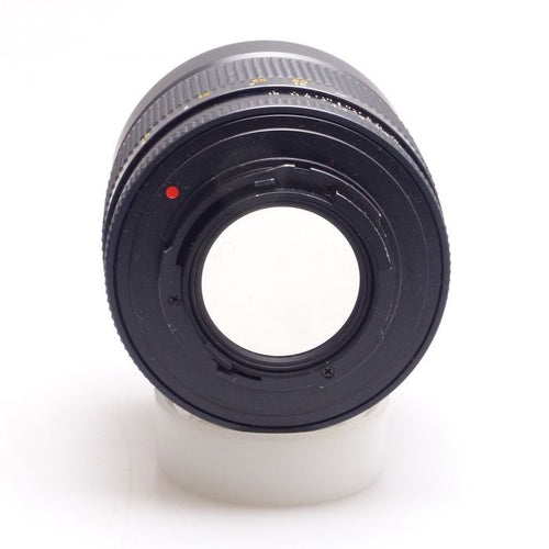 Contax Others Planar 85/1.4 Aeg