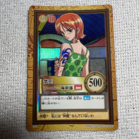 One Piece Card Game