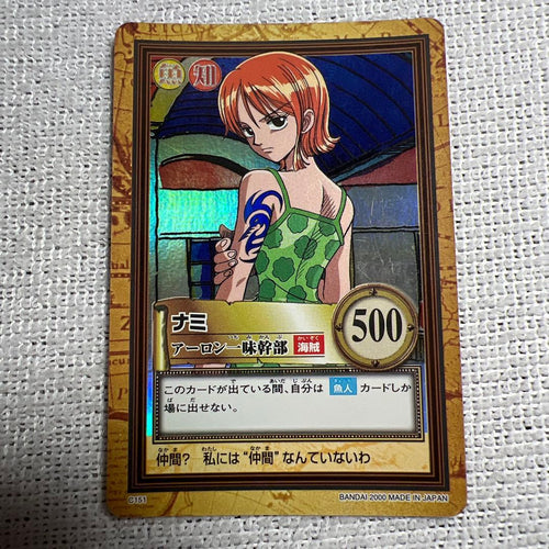 One Piece Card Game