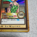 One Piece Card Game
