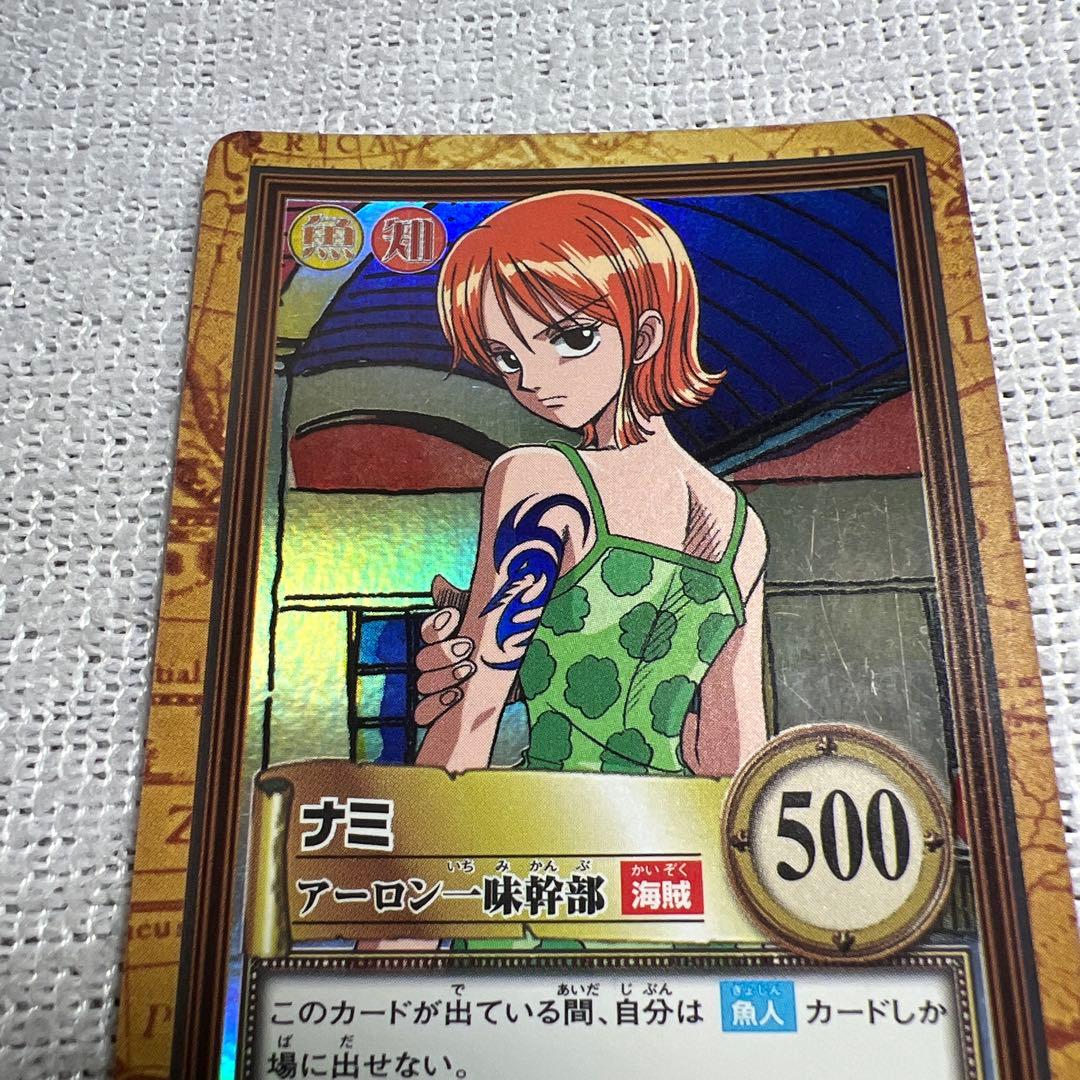 One Piece Card Game