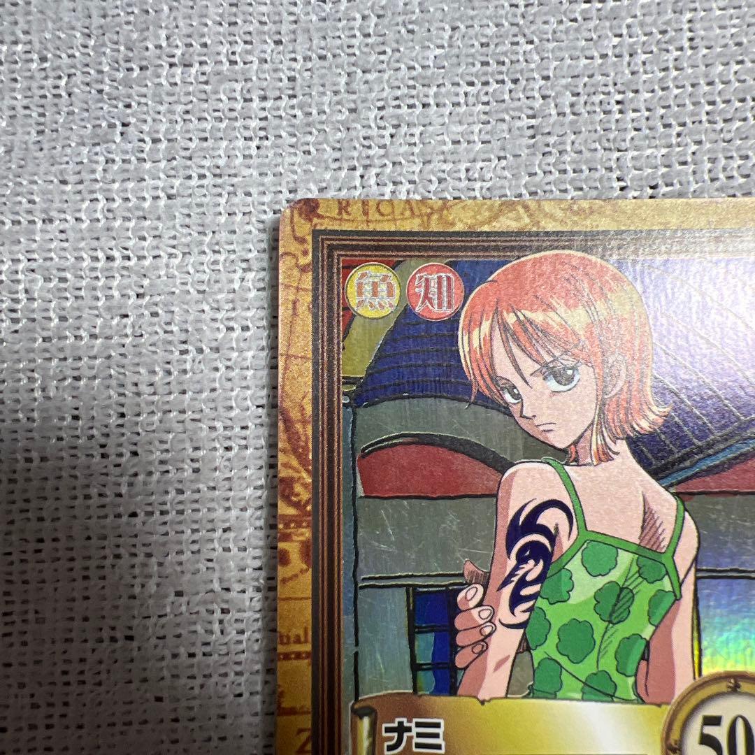 One Piece Card Game