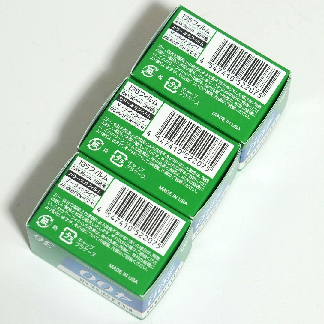 Fujifilm 135 Film (35Mm) 400 36 3 27 1