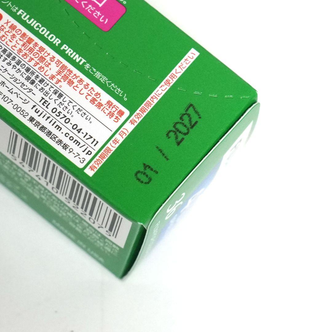 Fujifilm 135 Film (35Mm) 400 36 3 27 1