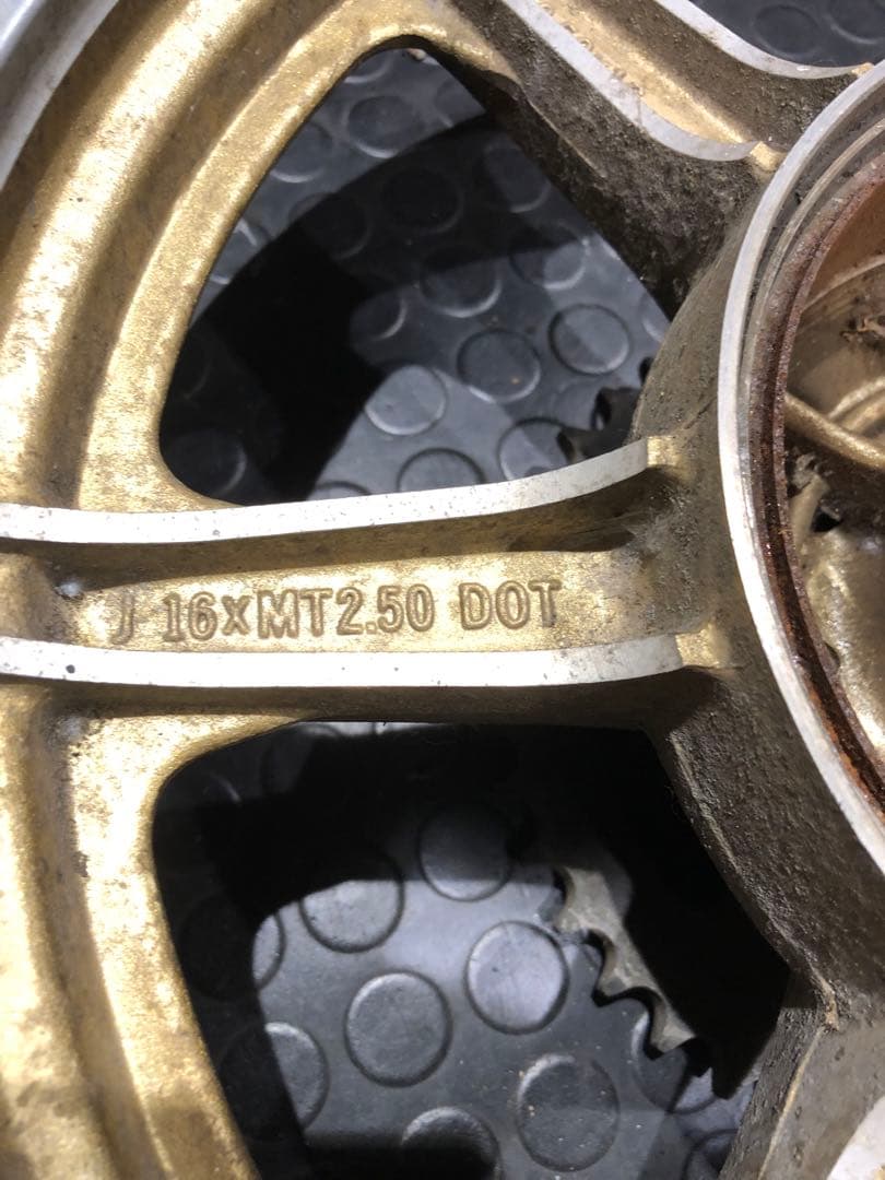 Yamaha Motor Wheels Xs250 16