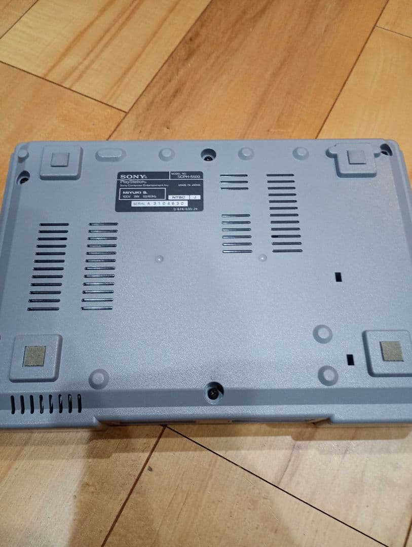 Body Xstation Playstation 32Gb Microsd