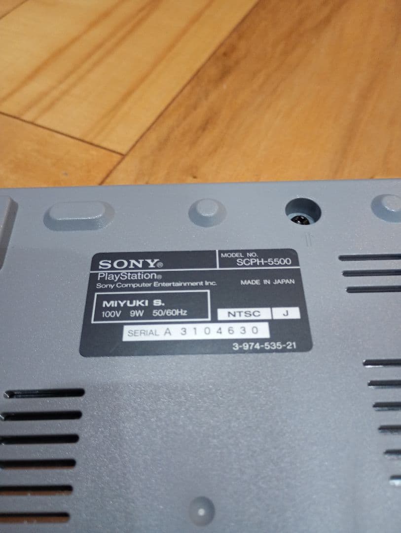 Body Xstation Playstation 32Gb Microsd