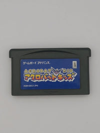 Gameboy Advance Games