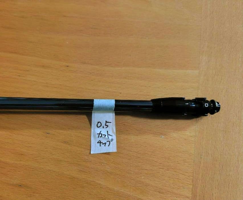 Titleist Shaft Linq Ex Fw 5S
