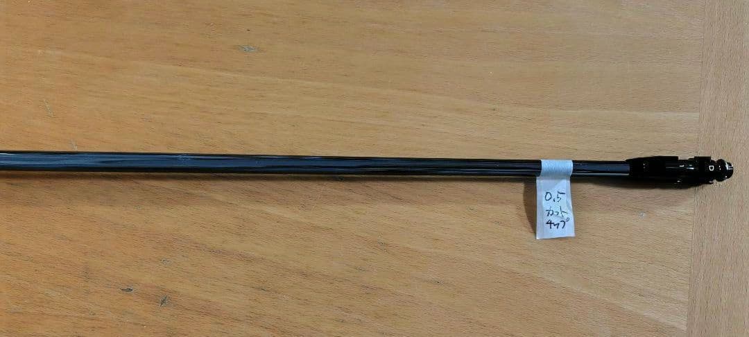 Titleist Shaft Linq Ex Fw 5S