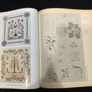 Foreign Book