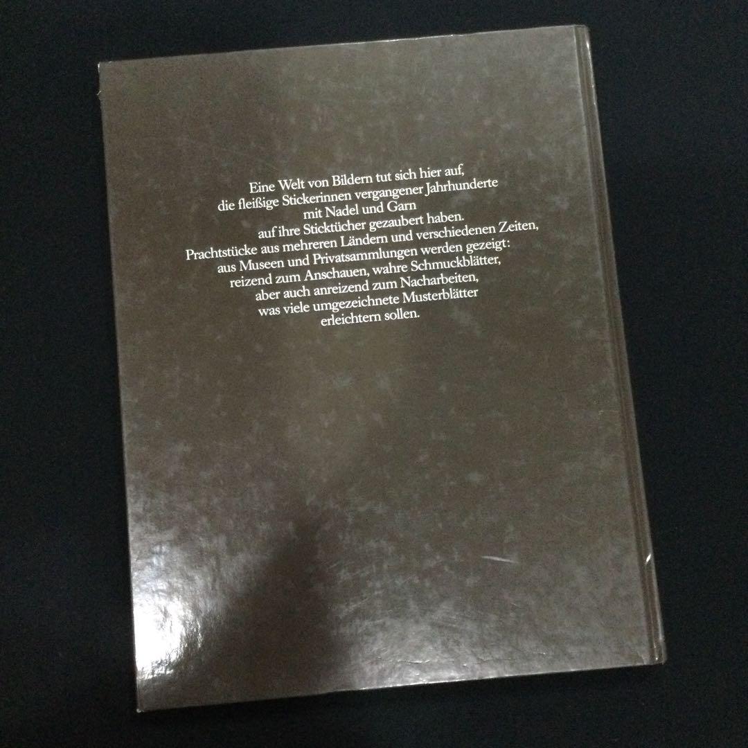 Foreign Book