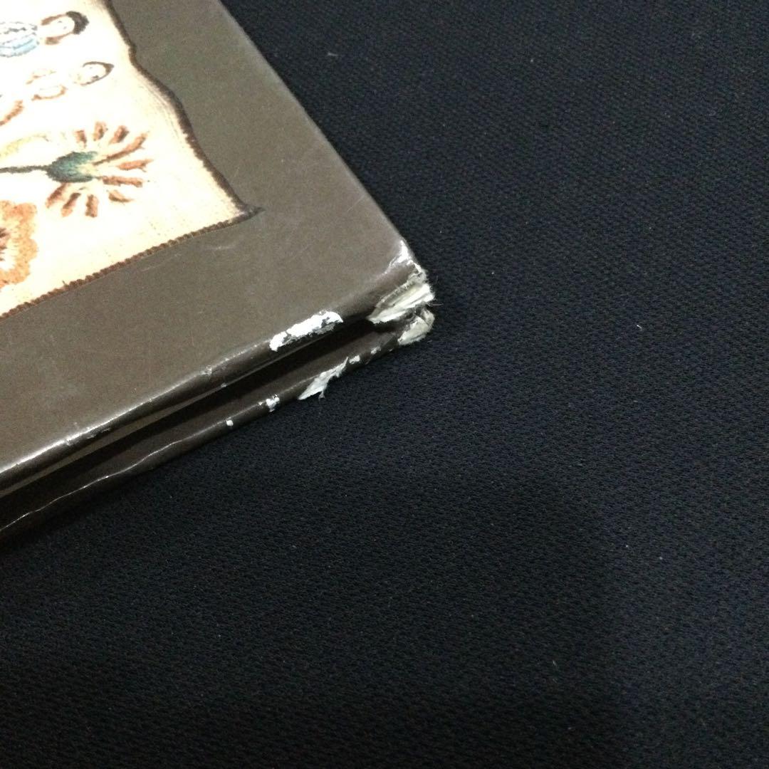 Foreign Book