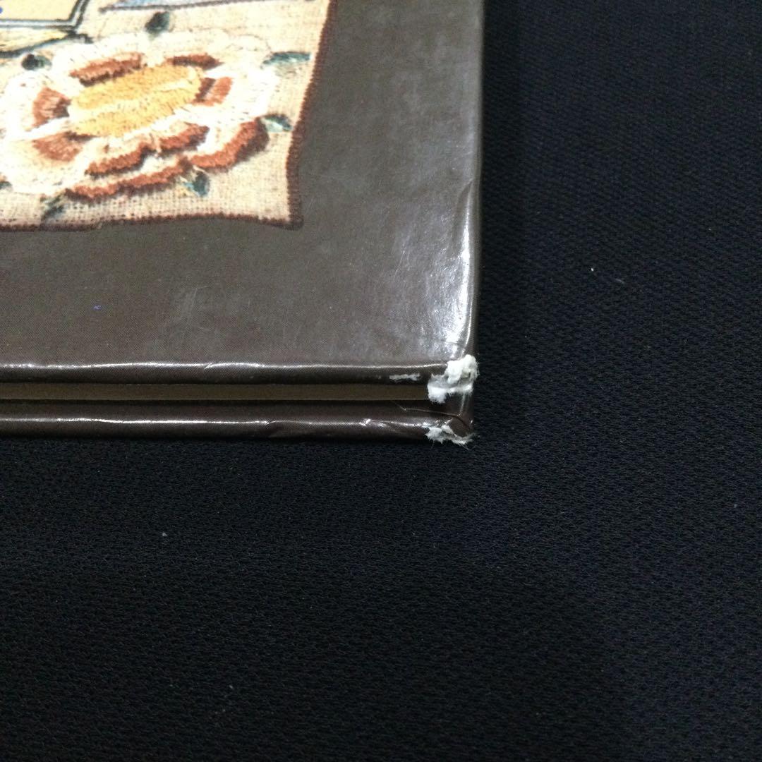 Foreign Book