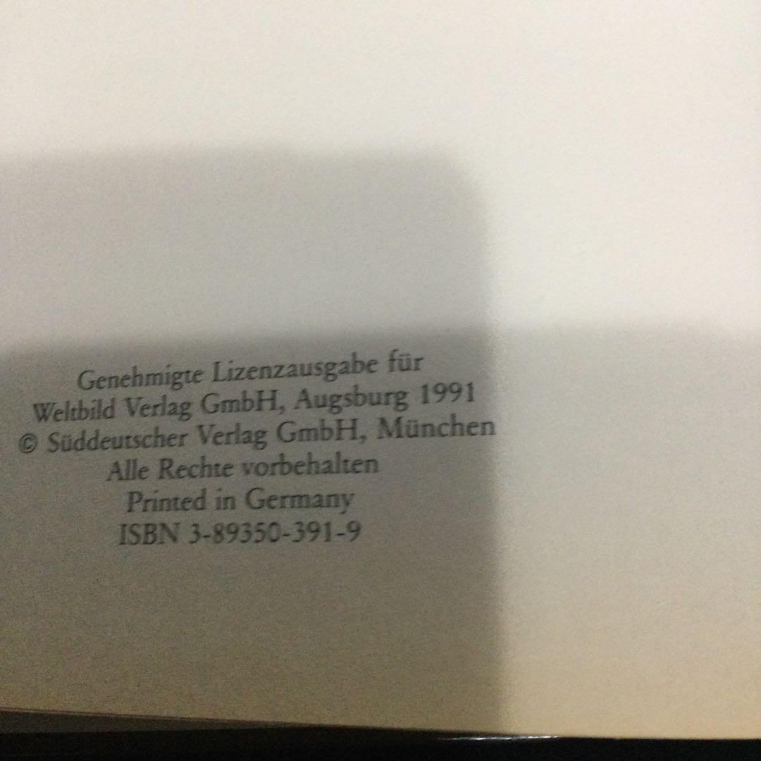 Foreign Book