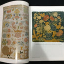 Foreign Book
