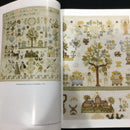 Foreign Book
